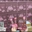 Coco Blink Dark Cocoa โคโค่ บลิงค์ ดาร์ค โกโก้