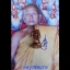 ชูชกมหาทาน เนื้อทองแดง หลวงพ่อเกาะ วัดท่าสมอ