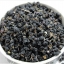 โกจิเบอร์รี่สีดำ - Black Goji berry