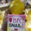 สบู่BFCสเนลซาติน (BFC SNAIL SATIN SOAP) ตบแล้วยืด ล้างแล้วใส