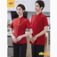 เสื้อพนักงานต้อนรับ เสื้อพนักงานเสริฟ เสื้อพนักงานโรงแรม เสื้อพนักงานร้านอาหาร เสื้อพนักงานภัตตาคาร แดง ดำ M-5XL F6804004 เสื้อ