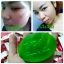 สบู่ชาเขียว BFC หน้าใส ลดสิว (BFC Greentea Soap) แพ็คเกตใหม่
