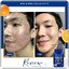 MIN&MIN Colla Vit E Plus มินแอนด์มิน สูตรคอลาวิตอี