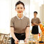 เสื้อฟอร์มพนักงานร้านอาหารกาแฟโรงแรม แขนสั้น น้ำตาล S-3XL F6809004 เสื้อ+เปื้อน* ขั้นต่ำ 2 ตัว