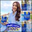 มานา พรีเมียมคอลลาเจน MANA Asahi Premium Collagen