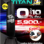 กระสอบทรายตั้งพื้นรุ่น Titan Maxz สีดำ
