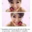 หัวเชื้อพิเทร่า Pitera Galactomyces