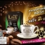 กาแฟมิร่า พลัส เลดี้ Mira Plus LADY