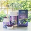 ออสเวย์ เมล็ดองุ่นเข้มข้นสุด (Ausway grape seed 50000 mg) เพื่อผิวขาวใส