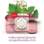 กลูต้านีออน เจ-นีด้า (Gluta Extra Neon by J-neda)