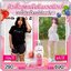 เลอ มิลเล่ Le’mille หัวเชื้อน้ำนม Milk Skin Body Lotion