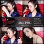 ไซโกโนะ คอลลาเจน SAIKONO COLLAGEN (สูตรใหม่)