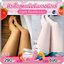 เลอ มิลเล่ Le’mille หัวเชื้อน้ำนม Milk Skin Body Lotion