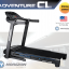 ลู่วิ่งไฟฟ้า Horizon ADVENTURE CL (มีส่วนลดพิเศษเพิ่ม)