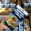 นมผึ้งเกรดพรีเมี่ยม (Healthway Premium Royal Jelly) คืนความอ่อนเยาว์อย่างรวดเร็ว