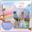 คอลลาเจนสายรุ้ง HOKA Random Rainbow Collagen คอลลาเจน 7 สี (1แถม1 ส่งฟรี)