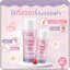 โทนเนอร์แม่แพท Onny Toner Victory Beauty (แพ็คเกตใหม่)