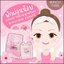 Bunch Rose' sleeping mask มาส์กบลั๊นโรเซ่ สูตรเข้มข้น (ส่งฟรี)