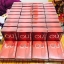 โอยู ดีท๊อกซ์โสมเกาหลี (OU Dietary Supplement Product) ผอมจริง ผอมไว ลดความอ้วน