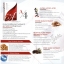 เอโฟร์ อาหารเสริมสำหรับผู้หญิง (A4 Advantage 4)