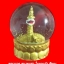 พญานาค ขนาดบูชาในลูกแก้ว สีทอง คำชะโนด จ.อุดรธานี