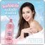 ชิโรอิ เซรั่มอาบน้ำ SHIROI PINK HYA เซรั่มอาบน้ำไฮยา