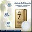 สบู่สกินเซเว่น SKIN 7 SWISS GOLD&DIAMOND BEAUTY SOAP