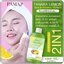 โทนเนอร์เช็ดผิวขาวพม่า Tanaka Lemon Brightening Toner PAMA