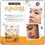 สบู่หน้าใส มะละกอน้ำผึ้ง Papaya Honey Soap N-PREMA (แพคเกตใหม่)
