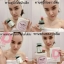 วิตามินซีฝรั่ง (Guava Hight Vitamin C 1,000 mg)