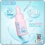 เซรั่มชิโรอิ Shiroi Whitening Facial Serum