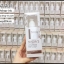 โลชั่นมะหาดนาเดีย Nadia's Lakoocha whitening