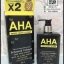 โลชั่นเอเอชเอผสมอัลฟ่าอาร์บูติน AHA WHITE BODY LOTION