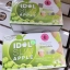 ไอดอลสลิมแอปเปิ้ล (IDOL SLIM APPLE เครื่องดื่มผลไม้เพื่อลดน้ำหนัก สูตรระเบิดไขมัน)
