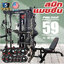 Smith Machine IMAGG 97/PinLoad 118 kg รีวิวสมิทแมชชีน