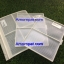 Filter ฟิลเตอร์ แผ่นกรองอากาศ อะไหล่ สำหรับ เครื่องปรับอากาศเทรน TRANE