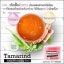 หัวเชื้อผิวขาวมะขาม By FonnFonn