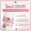 นมผึ้งเนเจอร์คิง+คอลลาเจน Nature King Royal Jelly + Collagen