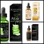 โรยูชาน เซรั่ม ROUSHUN SERUM