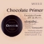 Meeso Chocolate Primer Foundation Powder SPF50 PA+++ (สินค้านำเข้าจาก เกาหลี)