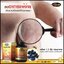 Auswelllife Propolis ออสเวลไลฟ์ โปรพอลิส สารสกัดจากรังผึ้ง