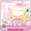 เรจูกลูต้าคอลลาเจน Rayju Gluta Collagen Blink