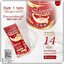 คอลลาเจนรังนก Collagen Bird's Nest Jamsai