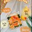 ชาส้ม Vcha juju orange tea (โปร 1แถม1)