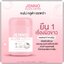 เจนโน่กลูต้าแอสตร้า Jenno Gluta Astra กลูต้าเจนโน่ (1แถม1)