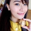 กันแดดทองคำ หน้าเงา BB Gold Face Hilight