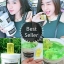 AHA white หัวเชื้อเร่งผิวขาว (by MIMI White AHA สูตรออริจินัล)