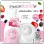 โลชั่นนมหอม ซีเคร็ทบอดี้โลชั่น Napas Milk Secret Body Lotion (ของแท้ ส่งฟรี)