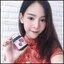 Gee13 Collagen X คอลลาเจนสายพันธุ์ใหม่