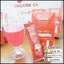 โคโม๊ะ คอลลาเจน ซีพลัส Como Collagen C+